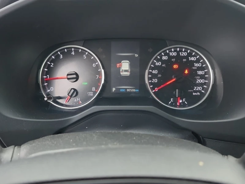 Toyota Rav4 * LE * AWD * БЕЗ ПЪРВОНАЧАЛНА ВНОСКА, снимка 9 - Автомобили и джипове - 53246948