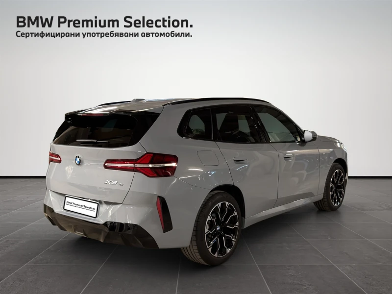BMW X3 20 xDrive, снимка 2 - Автомобили и джипове - 53257318