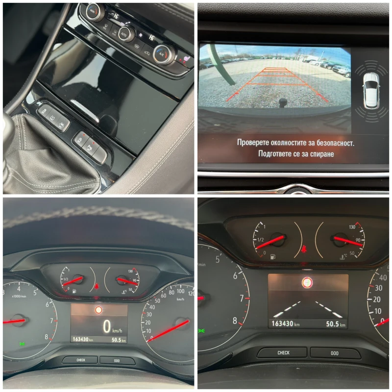 Opel Crossland X GRANDLAND X 1.5 TDCI -120кс , снимка 17 - Автомобили и джипове - 53263068