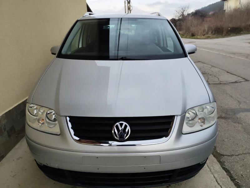 VW Tayron