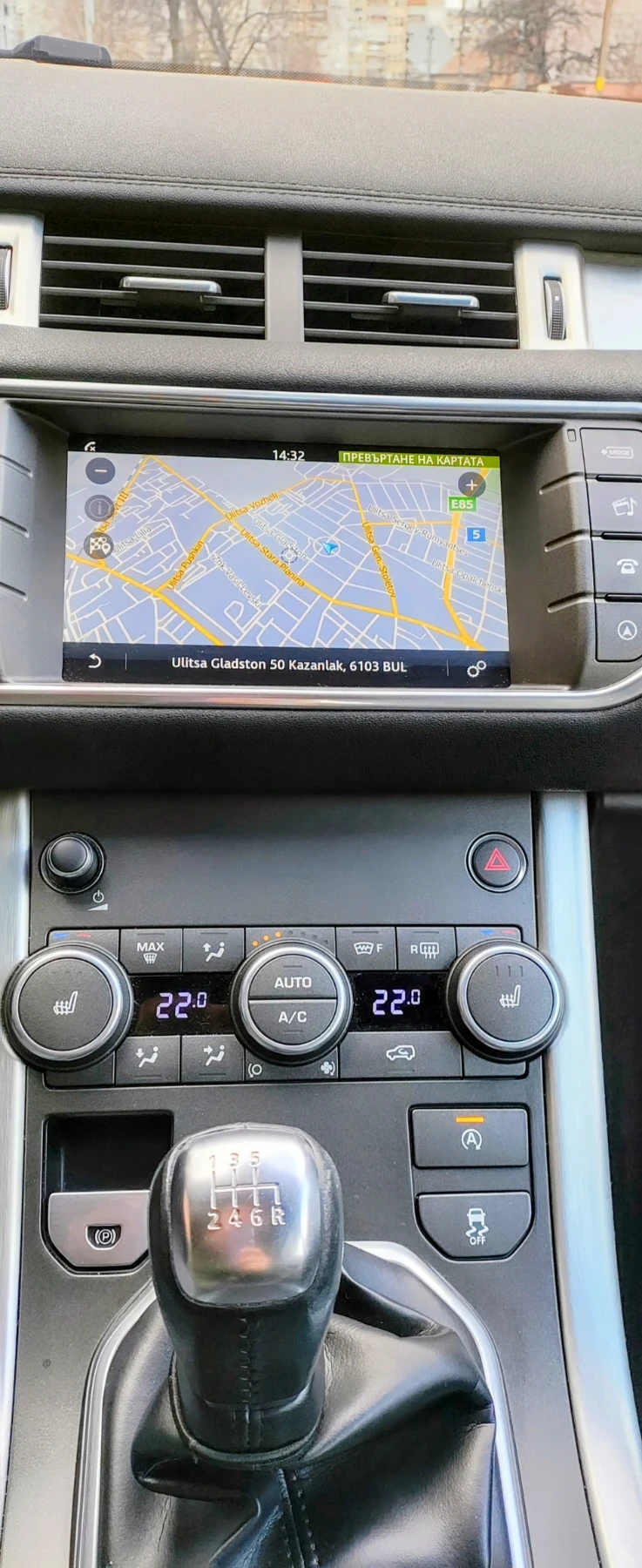 Land Rover Range Rover Evoque | Mobile.bg — изображение 12