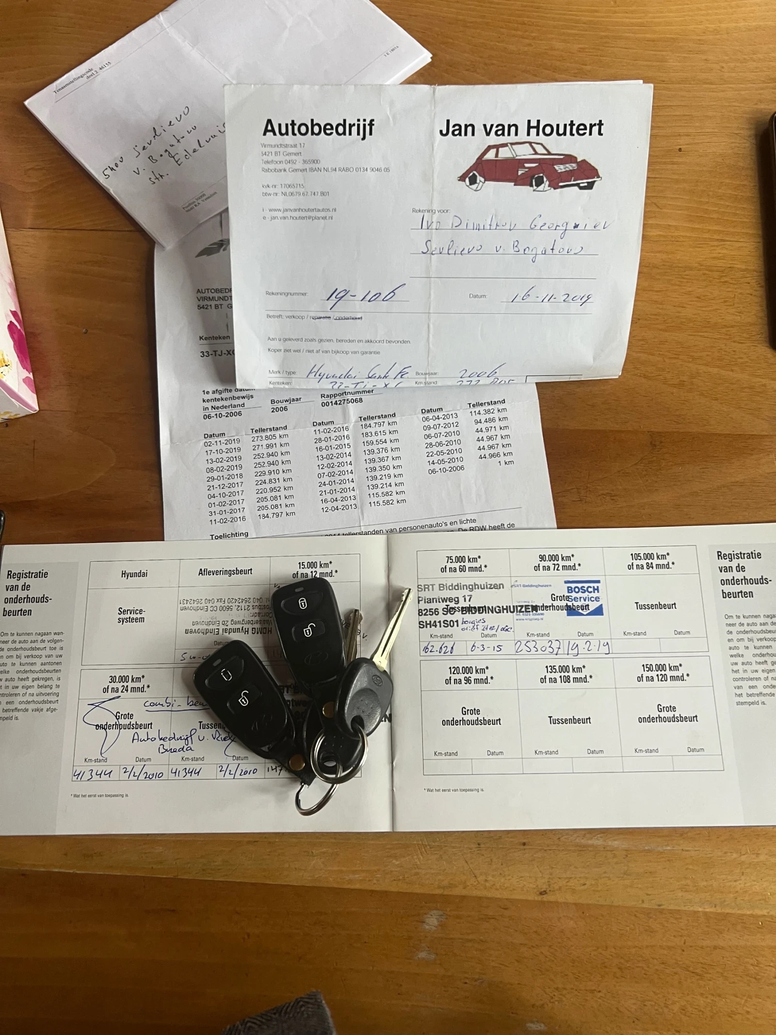 Hyundai Santa fe  - изображение 10