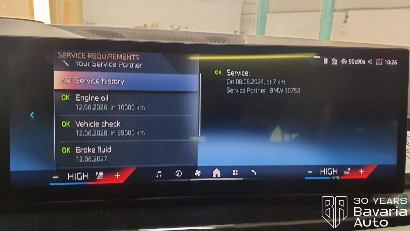 BMW X5 30d xDrive M Sport Paket Sportautomatic | Mobile.bg � ����������� 12