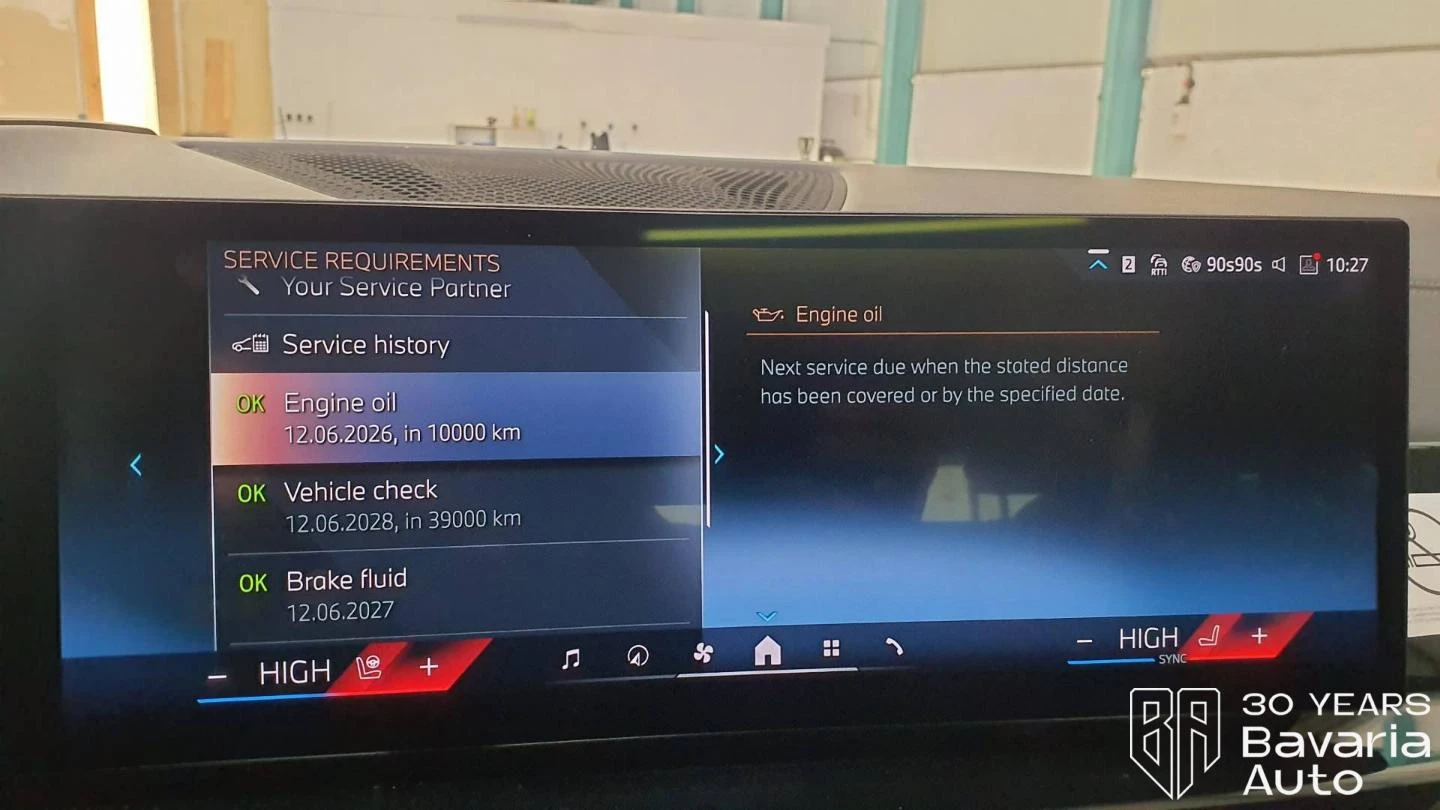 BMW X5 30d xDrive M Sport Paket Sportautomatic | Mobile.bg � ����������� 11