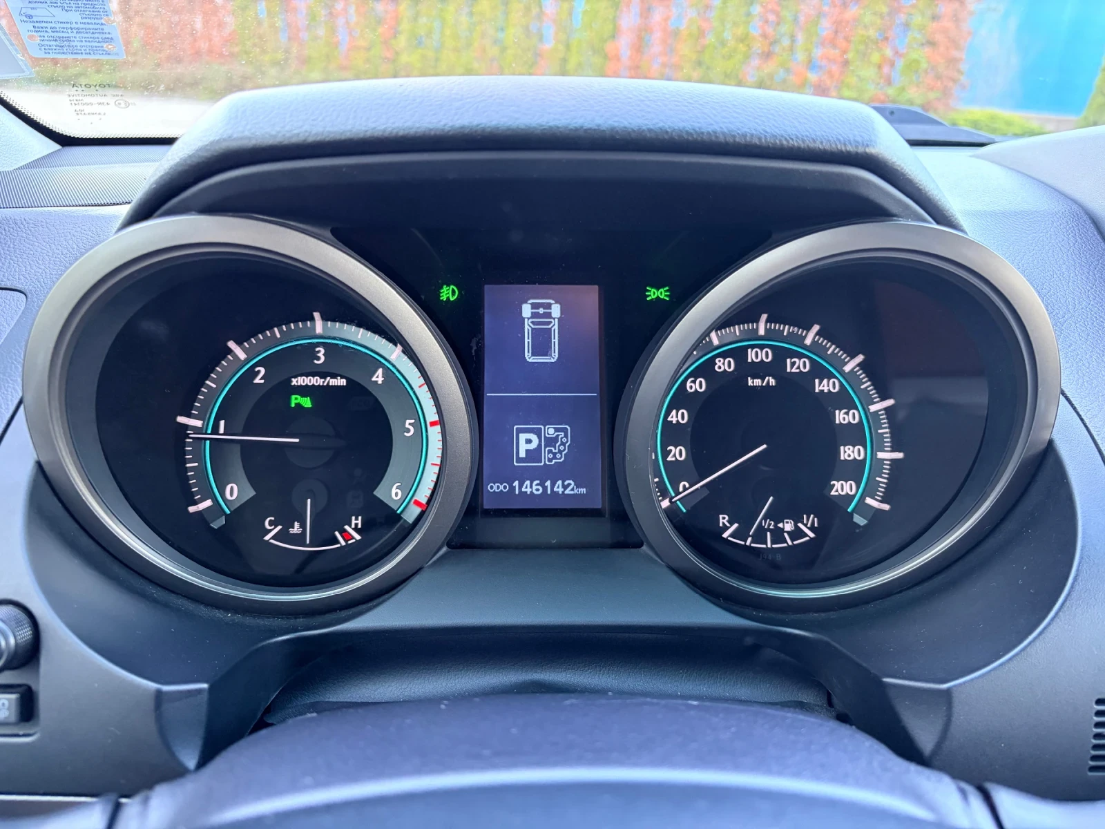 Toyota Land cruiser 140000km100%EXECUTIVE CAMERA LED KEYLESS, снимка 11 - Автомобили и джипове - 54230472