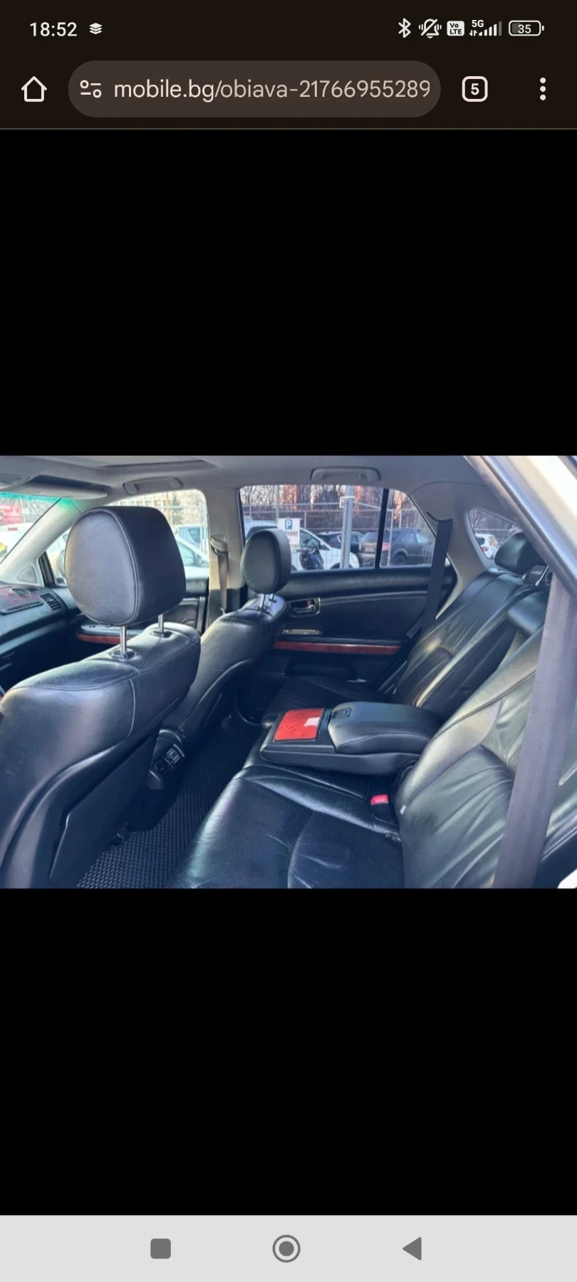 Lexus RX 300, снимка 2 - Автомобили и джипове - 54994789