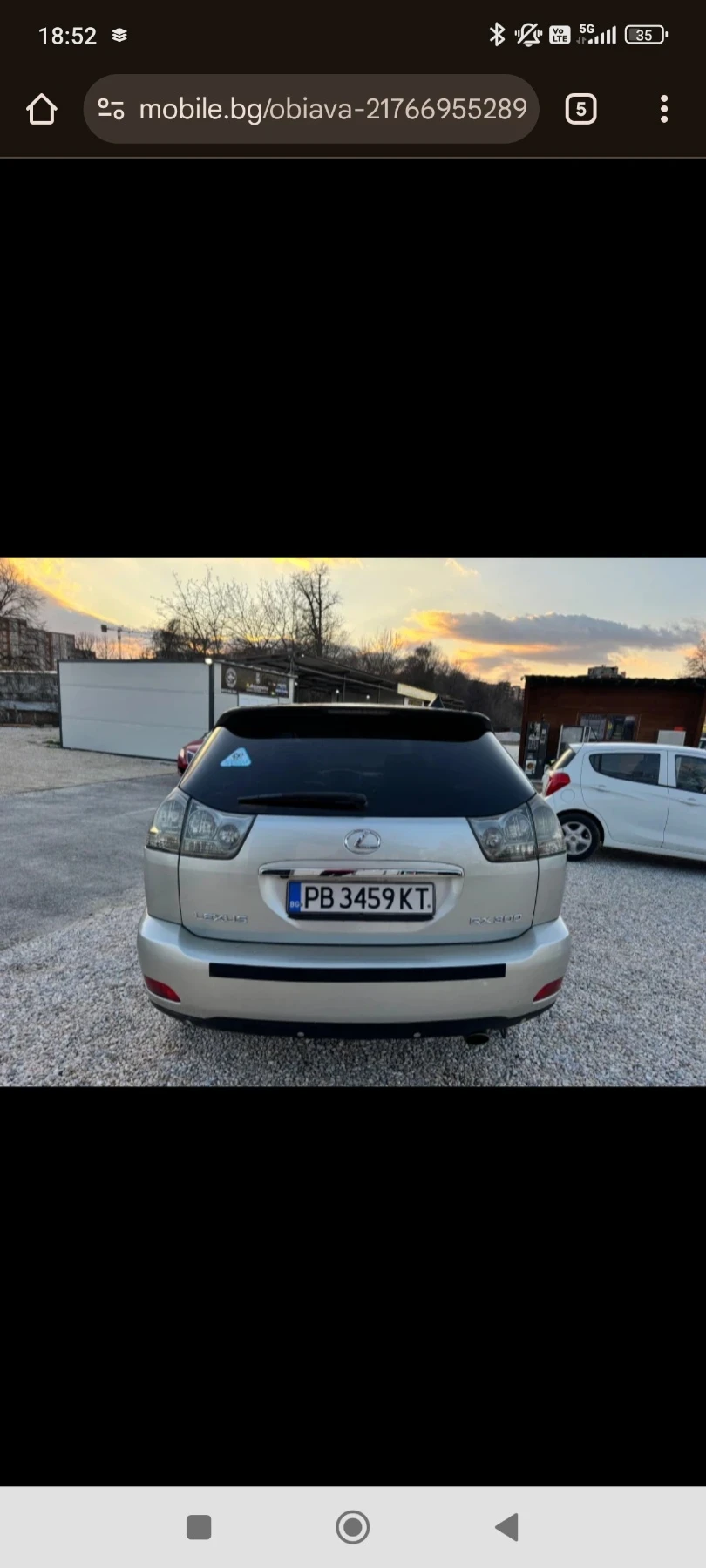 Lexus RX 300