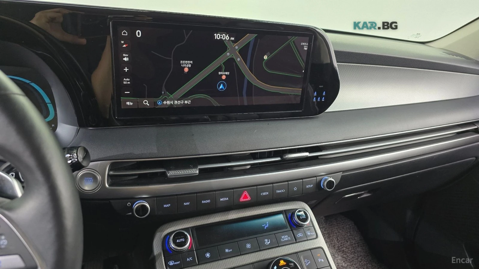 Hyundai Palisade Exclusive* 3.8* 4WD* DISTRONIC* 360* ОБДУХВАНЕ* , снимка 12 - Автомобили и джипове - 55312288