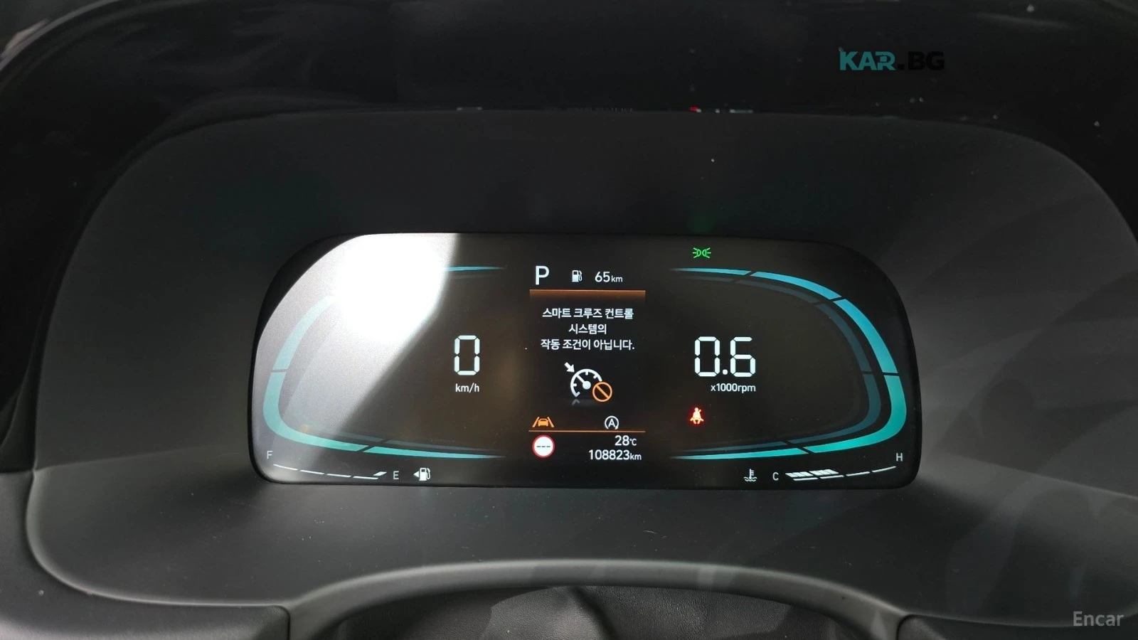 Hyundai Palisade Exclusive* 3.8* 4WD* DISTRONIC* 360* ОБДУХВАНЕ* , снимка 7 - Автомобили и джипове - 55312288