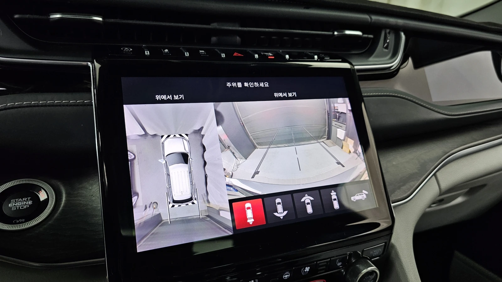 Jeep Grand cherokee OVERLAND L ' DISTRONIC ' ����� ' ����� | Mobile.bg � ����������� 15