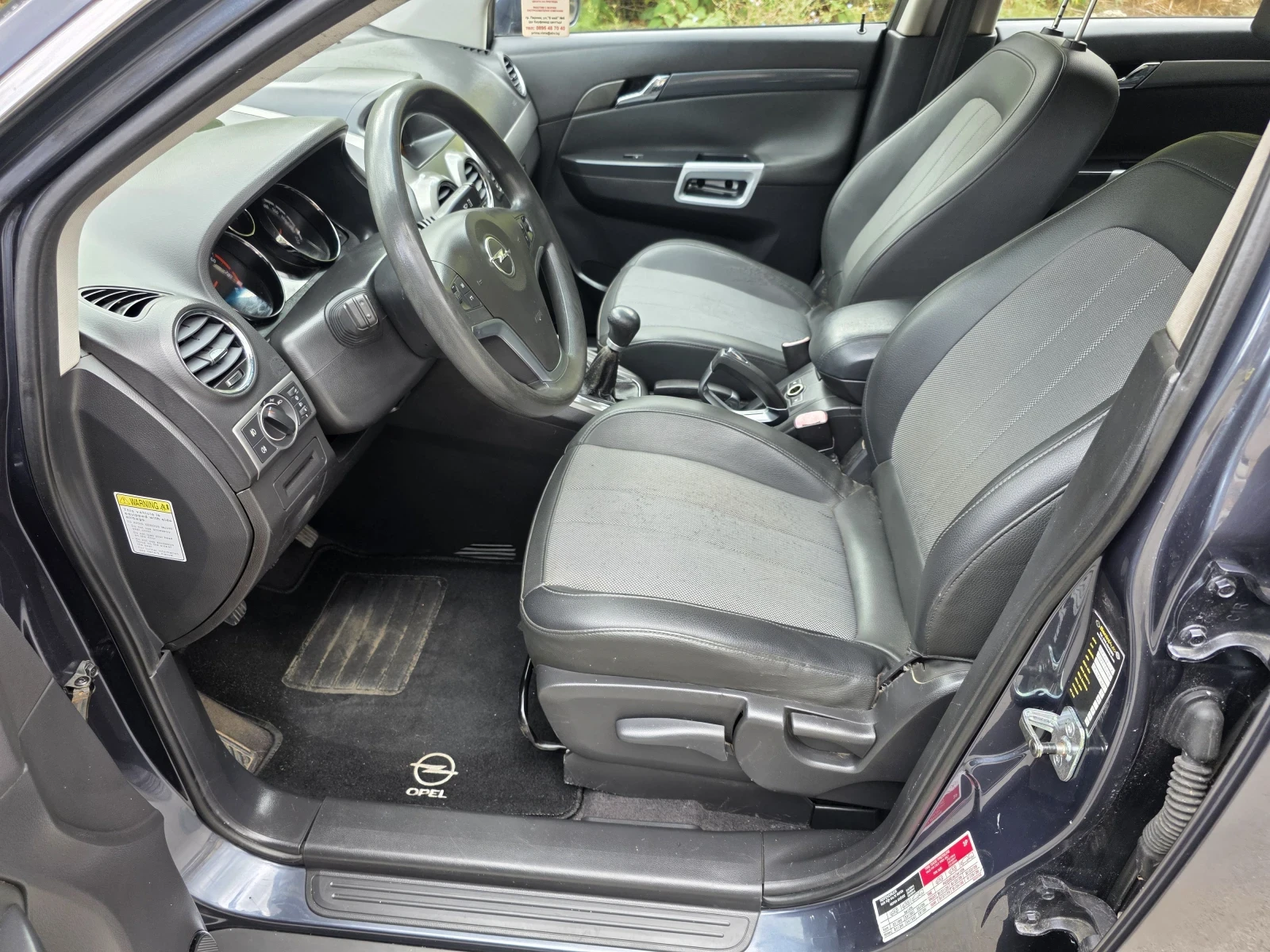 Opel Antara 4х4 Газ/Бензин Италия, снимка 9 - Автомобили и джипове - 56332651
