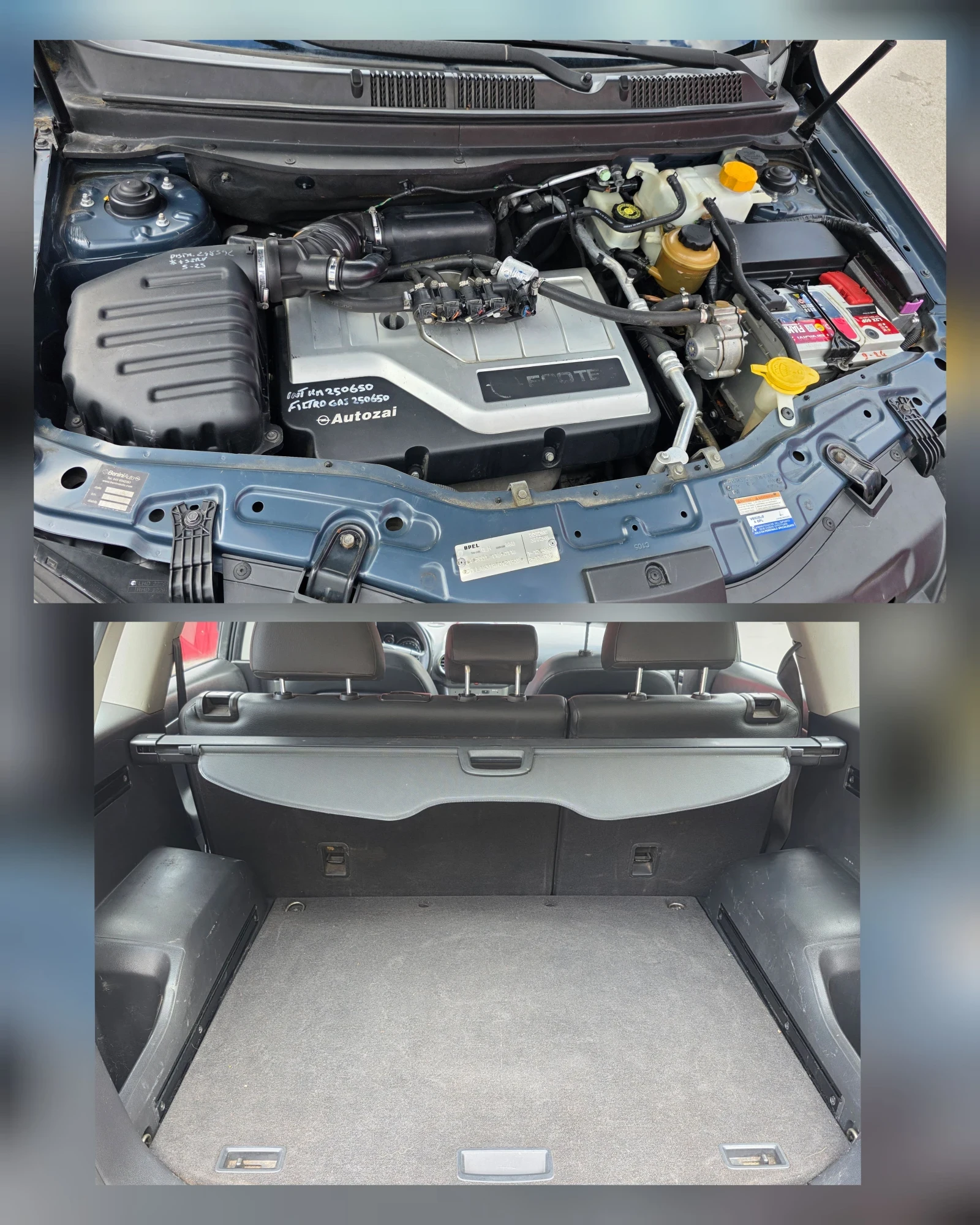 Opel Antara 4х4 Газ/Бензин Италия, снимка 16 - Автомобили и джипове - 56332651