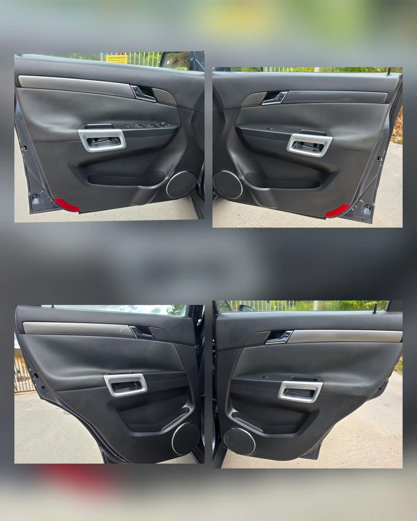 Opel Antara 4х4 Газ/Бензин Италия, снимка 14 - Автомобили и джипове - 56332651
