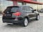 Обява за продажба на BMW X3 ТОП !!! ~25 500 лв. - изображение 4