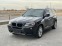 Обява за продажба на BMW X3 ТОП !!! ~25 500 лв. - изображение 2
