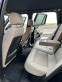 Обява за продажба на BMW X3 ТОП !!! ~25 500 лв. - изображение 8