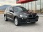Обява за продажба на BMW X3 ТОП !!! ~25 500 лв. - изображение 1