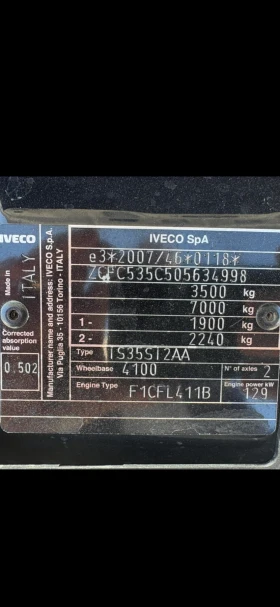 Iveco 35S18 | Mobile.bg � ����� ������ 9