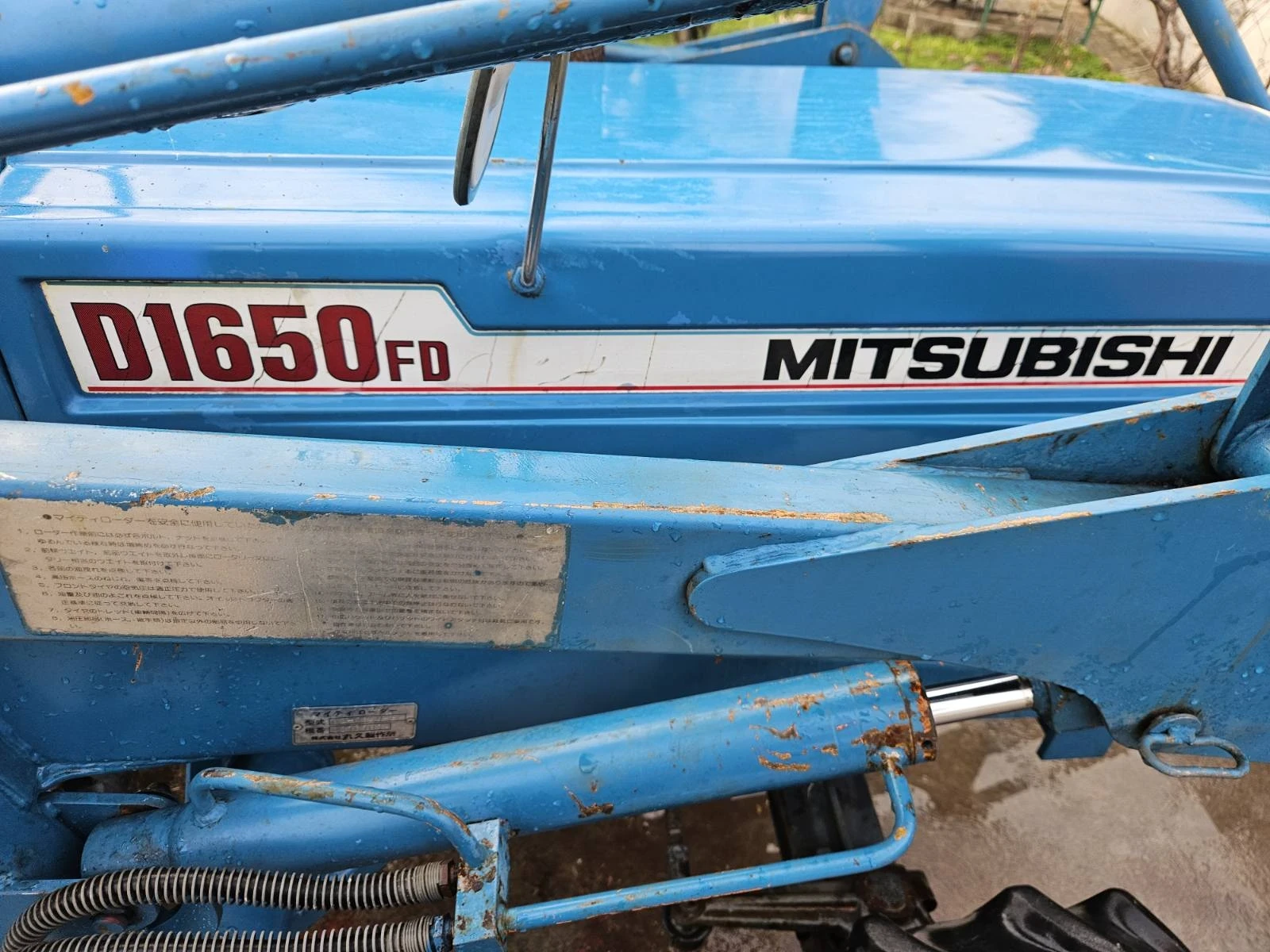 Трактор Yanmar MITSUBISHI-D1650fd, 4x4 - изображение 9