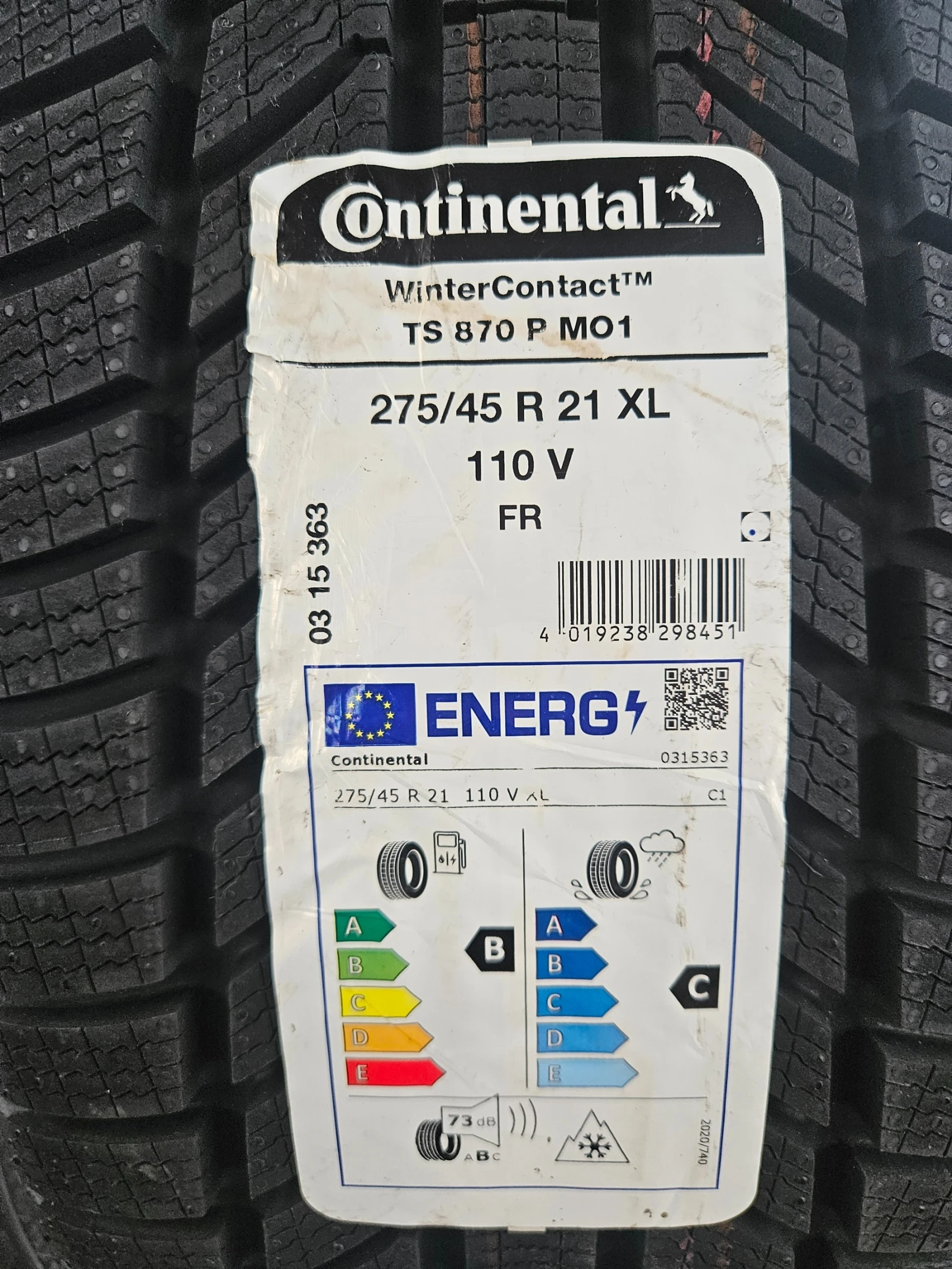  275/45R21 | Mobile.bg   3