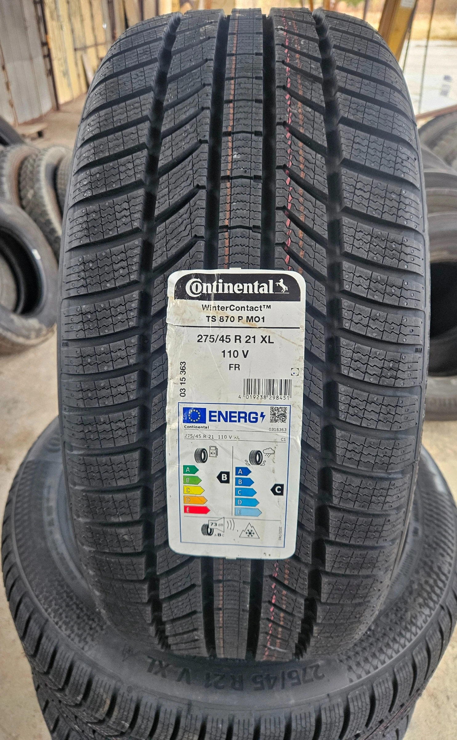  275/45R21 | Mobile.bg   2