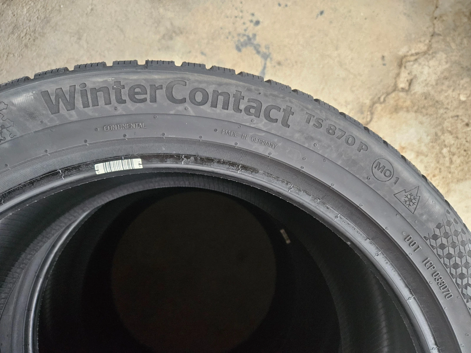  275/45R21 | Mobile.bg   11