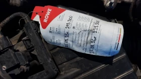 Honda Civic Executive , снимка 17