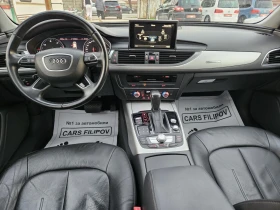 Audi A6 3.0 TDI..MATRIX..FACE , снимка 9