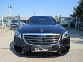 Mercedes-Benz S 500 FULL 6.3 AMG PACK 4X4 TV NIGHT VISION 360 KEYLESS, снимка 2