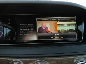 Mercedes-Benz S 500 FULL 6.3 AMG PACK 4X4 TV NIGHT VISION 360 KEYLESS, снимка 15