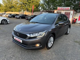 DS DS 4 1.6hdi 120к.с Business, снимка 1