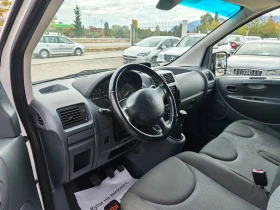 Peugeot Expert 1.6 дизел, снимка 13