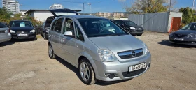 Opel Meriva 1.4 БЕНЗИН ВЕРИГА, снимка 3