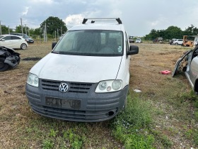 VW Caddy 1.9TDI - [1] 