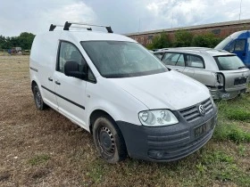     VW Caddy 1.9TDI