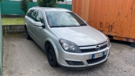 Opel Astra Газ .не пали, снимка 13 - Автомобили и джипове - 45781690