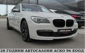 BMW 740 Xdrive/M-paket/INDIVIDUAL/ГЕРМАНИЯ СОБСТВЕН ЛИЗИНГ, снимка 3