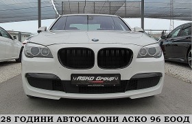 BMW 740 Xdrive/M-paket/INDIVIDUAL/ГЕРМАНИЯ СОБСТВЕН ЛИЗИНГ, снимка 2