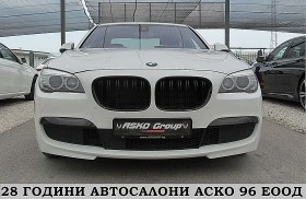     BMW 740 Xdrive/M-paket/INDIVIDUAL/  