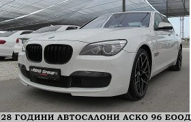  BMW 740