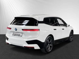 BMW iX xDrive40 | Mobile.bg    2