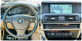 BMW 530 D 245HP   | Mobile.bg    15