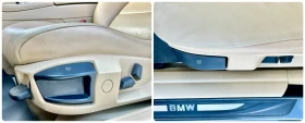 BMW 530 D 245HP   | Mobile.bg    14