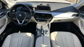 BMW 520 xDrive Sedan | Mobile.bg    7