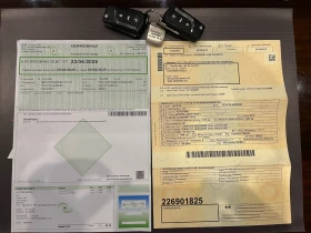 Toyota Avensis 2.0 D-4D-124к.с.;Facelift;КАМЕРА;LED;Navi;139000км - 13300 лв. - 37223931 17