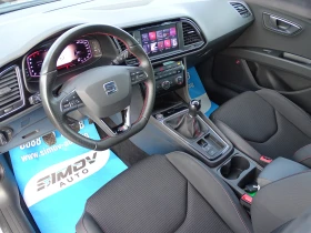 Seat Leon FR ДИГИТАЛНО ТАБЛО MATRIX KEYLESSGO НАВИГАЦИЯ - 19990 лв. - 79330370 5