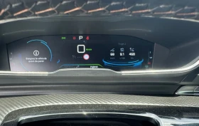 Peugeot 508 GT LINE PLUG-IN-HYBRID 225 S&S EAT8 - 34990 лв. - 10993489 4