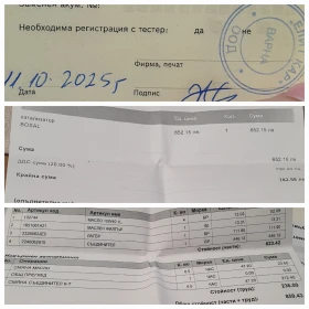 Suzuki Swift 1.3i Автоматик 4вр., снимка 15