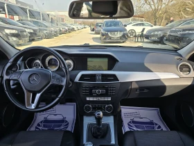 Mercedes-Benz C 220 2.2CDI 170к.с 6 скорости - 5300 € / 10365.90 лв. - 35159849 15