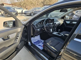 Mercedes-Benz C 220 2.2CDI 170к.с 6 скорости - 5300 € / 10365.90 лв. - 35159849 10